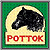 pottok